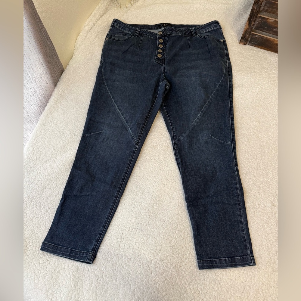 Ellos button fly skinny stretch jeans